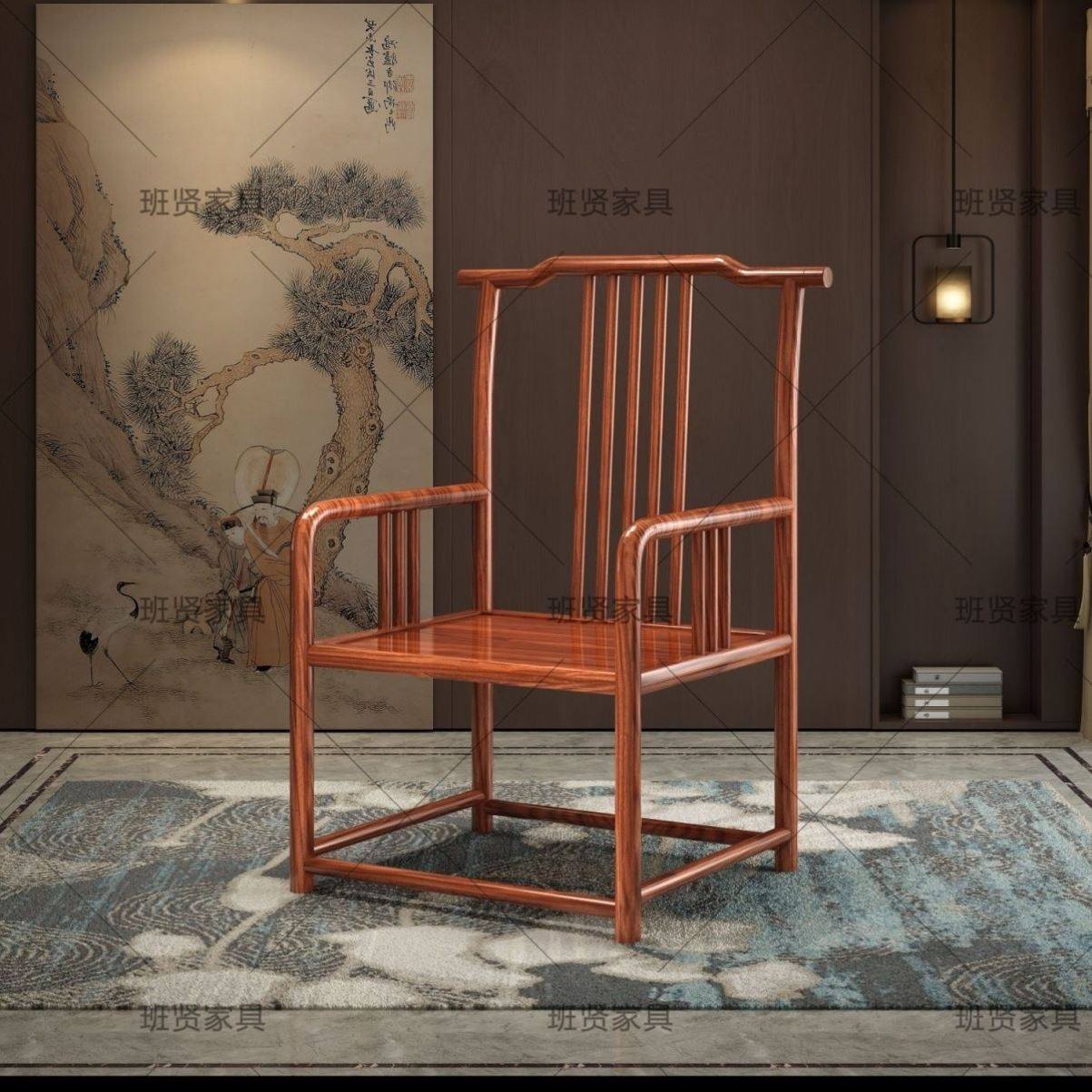 实木圈椅三件套中式榆木围椅靠背仿古官帽椅餐桌椅茶桌配椅主人椅