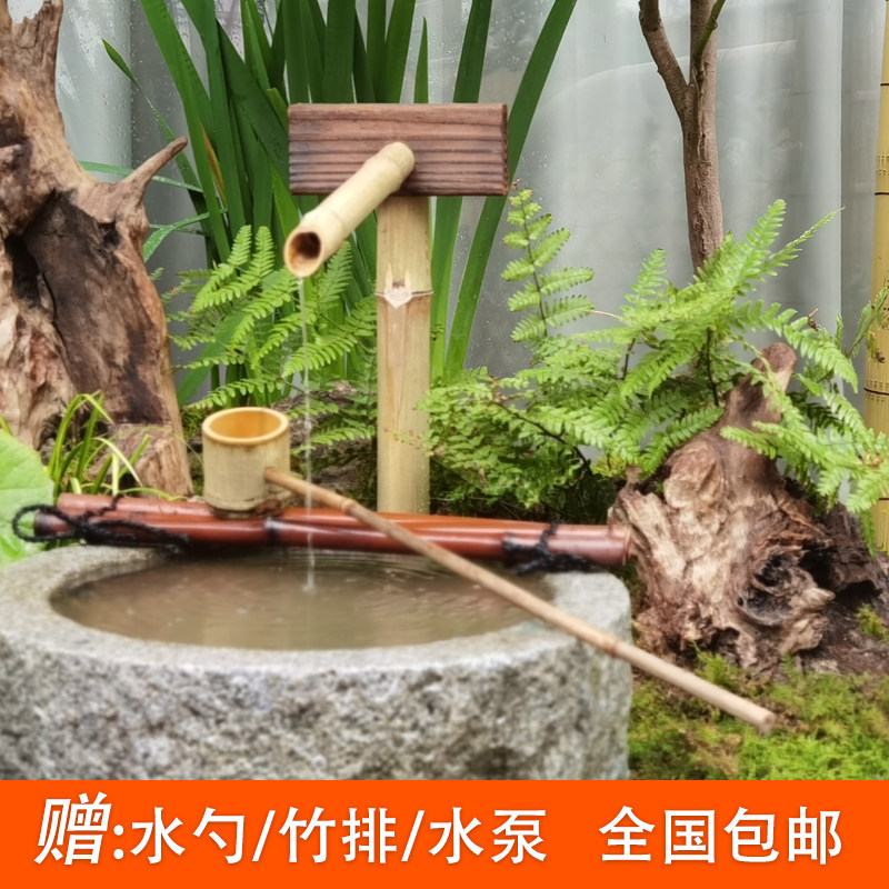 枯山水竹艺流水竹筒竹排庭院循环流水装饰摆件花园造景竹头木头器