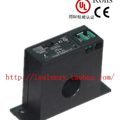 交流输入0-20A输出0-5V无源电流传感器/变送器/互感器