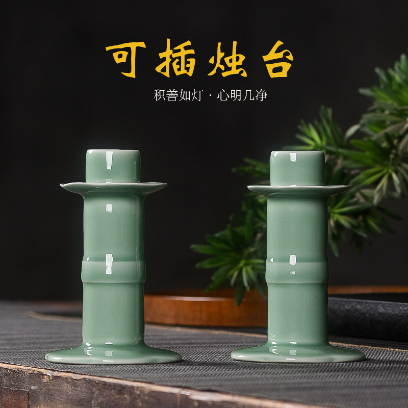 青瓷灯座多功能供奉烛台佛前摆件家用蜡烛液体酥油灯莲花烛台供灯