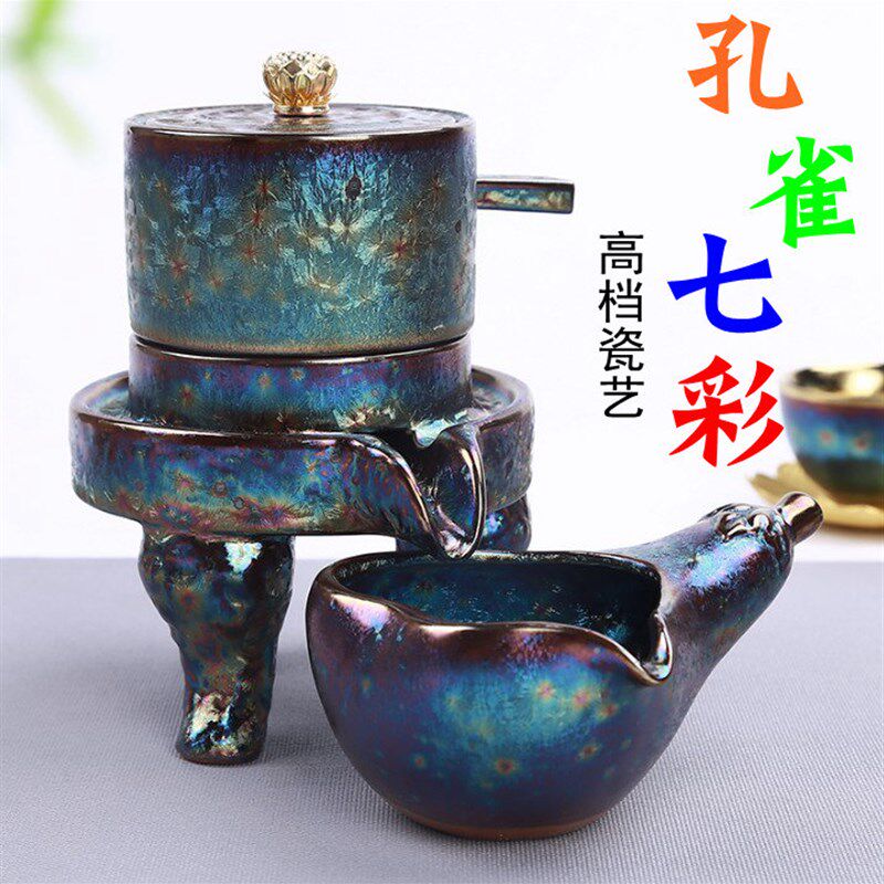 高档懒人自动功夫茶具套装半自动旋转出水石磨茶具七彩礼品订制