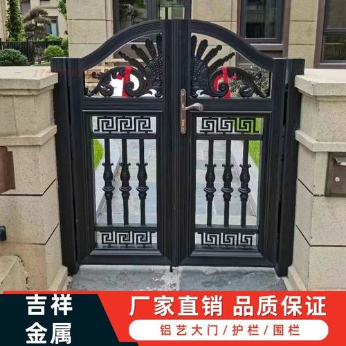 铝艺小门别墅庭院对开门庭院门铝合金欧式门推拉门农村院子双开门