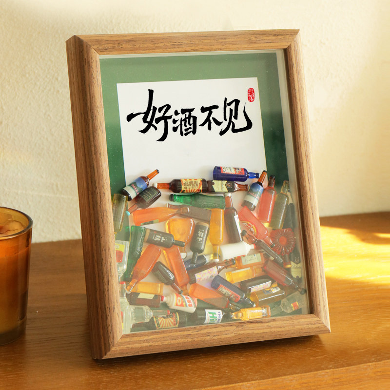 创意摆件家居饰品客厅酒柜装饰diy小酒瓶吧台桌面电视柜相框摆件,家居饰品,装饰摆件,淘宝优惠券,粉丝福利购,淘宝优惠卷
