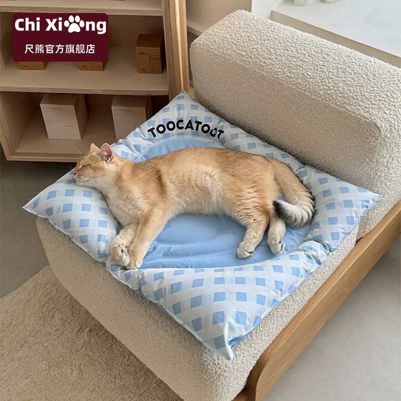 夏天宠物冰垫猫咪冰窝凉席垫子免洗防水不粘毛猫窝冰床耐抓冰睡垫,宠物/宠物食品及用品,猫狗垫子,淘宝优惠券,粉丝福利购,淘宝优惠卷