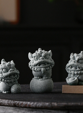 国潮风醒狮青砂石茶宠小摆件鱼缸造景装饰创意招财柿子石狮子瑞兽