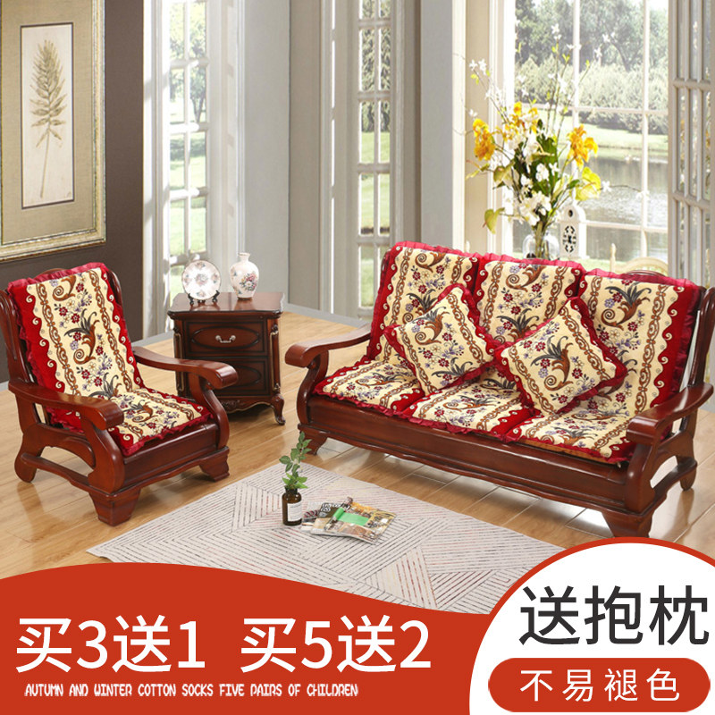 实木沙发垫子四季通用带靠背连体红木坐垫单人木椅子垫加厚可拆洗