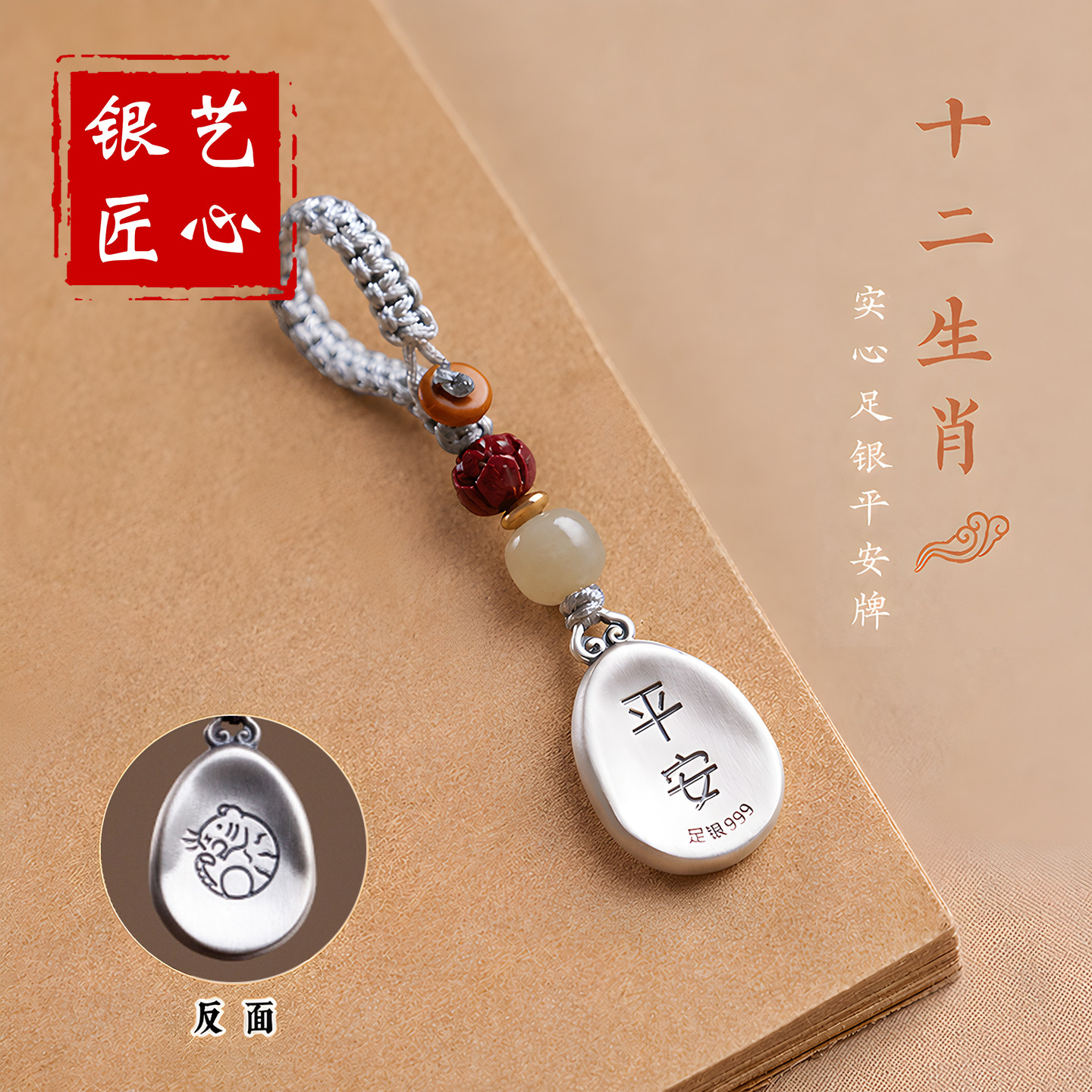 生日礼物男生款送男友朋友男士给老公的实用惊喜钥匙扣七夕情人节