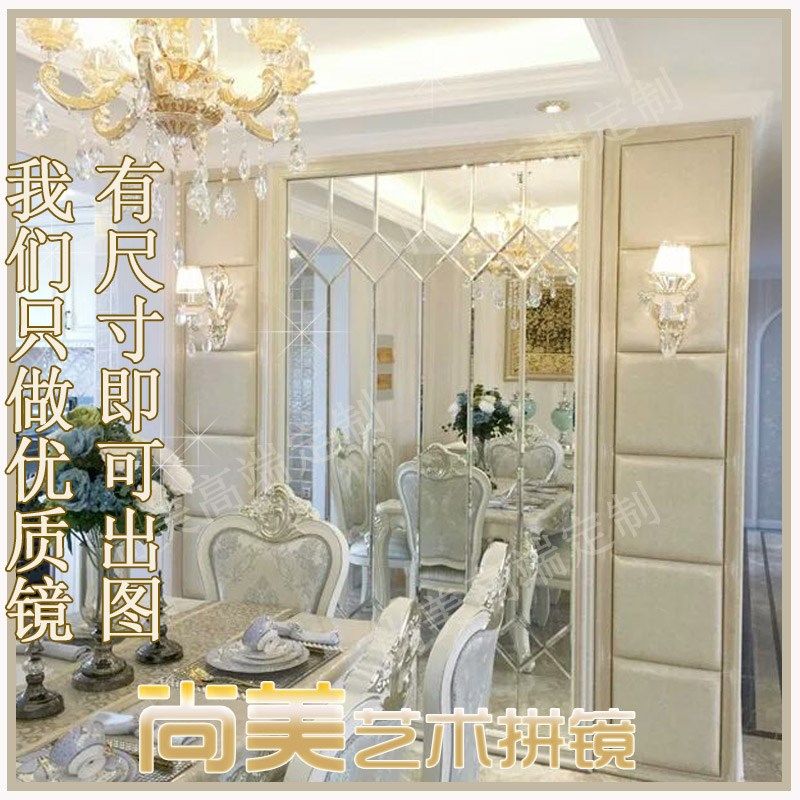 定制六边形拼镜艺术玻璃餐厅背景墙银镜金茶镜灰镜艺术玻璃