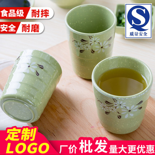 加厚密胺杯仿瓷防摔耐摔商用水杯餐厅酒店火锅店塑料随手口茶杯子