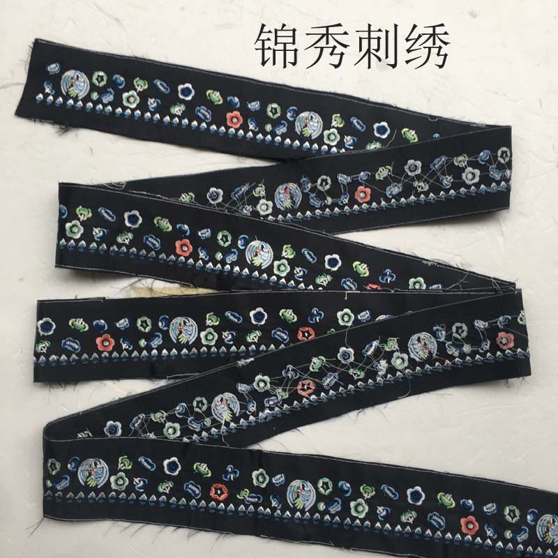 青花瓷祥云花边刺绣 仿古仙鹤绣刺绣绣花布 汉服花边辅料