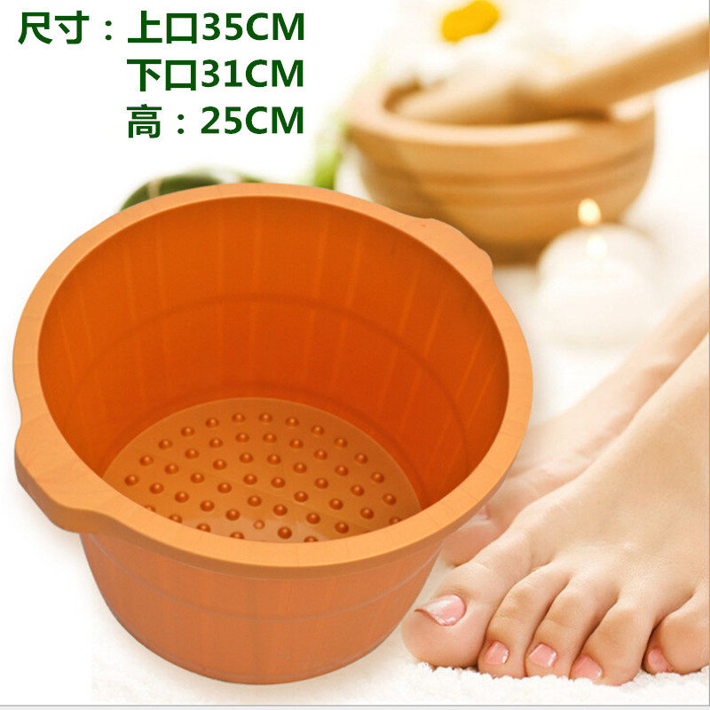 耐摔熟胶足浴桶按摩足浴盆泡脚桶塑料洗脚盆沐足桶足浴盆 洗脚桶
