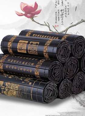 竹编竹简竹雕工艺品仿古花边茶经书画茶楼家居创意装饰壁画道具
