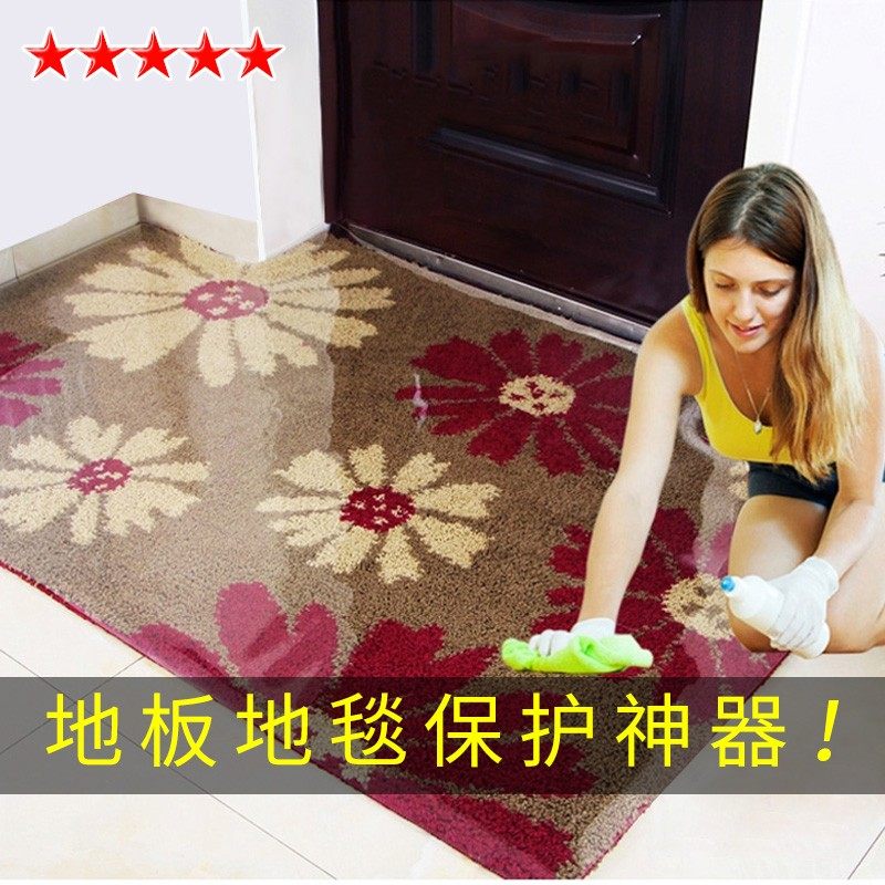 pvc透明地垫进门入户塑料地毯木地板防水保护垫膜椅子垫子地板胶