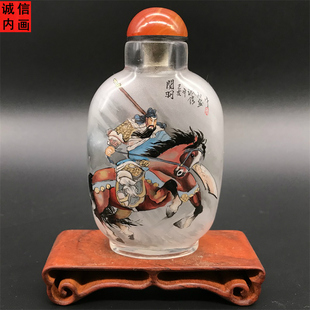 鼻烟壶内画 纯手工 瓶内画 非遗文化 手绘 商务外事摆件工艺礼品