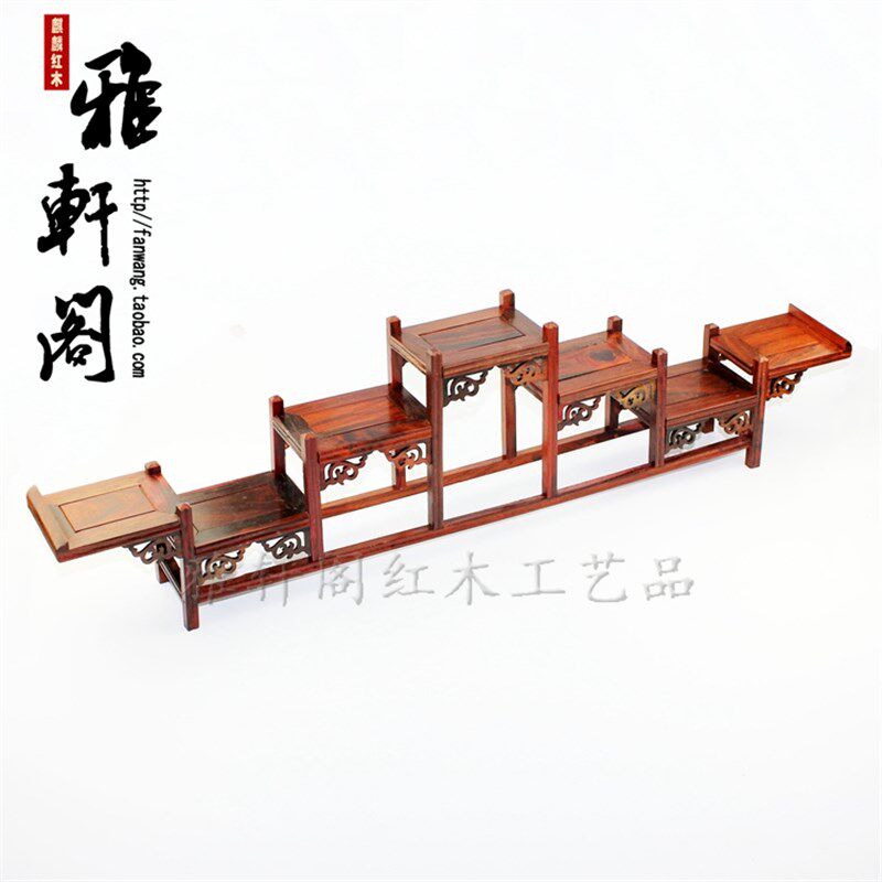 红木多宝架博古架多宝阁红酸枝紫砂壶架茶具架子工艺品展示陈列架