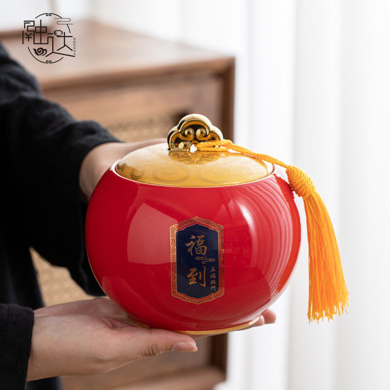 复古陶瓷茶叶罐茶罐储存罐密封罐存茶罐储茶罐防潮普洱茶白茶红茶
