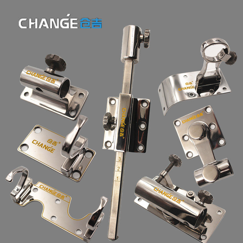 仓吉钓箱配件三件套不锈钢直角通用伞架炮台架饵料2500/2900/3500