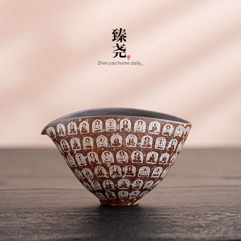 万佛鎏银公道杯茶道功夫茶具分茶器复古家用茶海陶瓷单个匀杯公杯