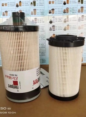FS20019 FF266柴滤柴油滤芯适配徐工200/215D柳工挖机装载机FH238