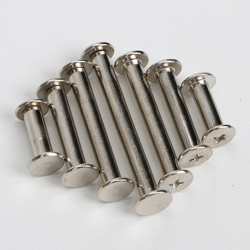 固定螺丝子母铆钉装订螺丝钉帐本钉账本箱包皮具皮包螺丝对接螺丝