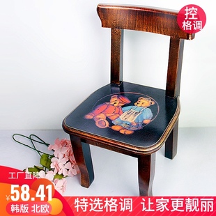 实木儿童椅宝宝椅木质可爱客厅小椅子家用矮款靠背学习座椅写字椅