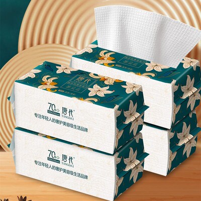 芈奈儿唐代洗脸巾一次性抽取式卸妆加厚亲肤柔软EF纹洁面巾毛巾70