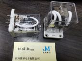 AC220V LIRRD利尔德继电器 38F电磁继电器40A LJQX DC12V24V