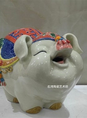 石湾公仔陶瓷招财小猪摆件客厅酒柜中式装饰创意萌宠动物母猪