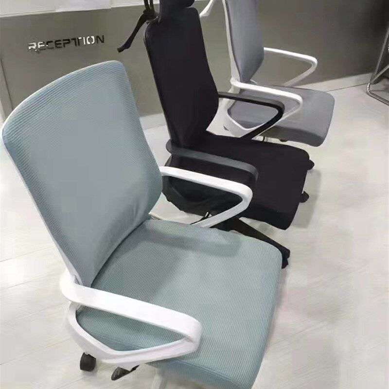 艾宸弓形高背电脑椅家用转椅会议椅座椅办公椅休闲椅网布面职员椅,商业/办公家具,办公电脑椅/职员椅,淘宝优惠券,粉丝福利购,淘宝优惠卷