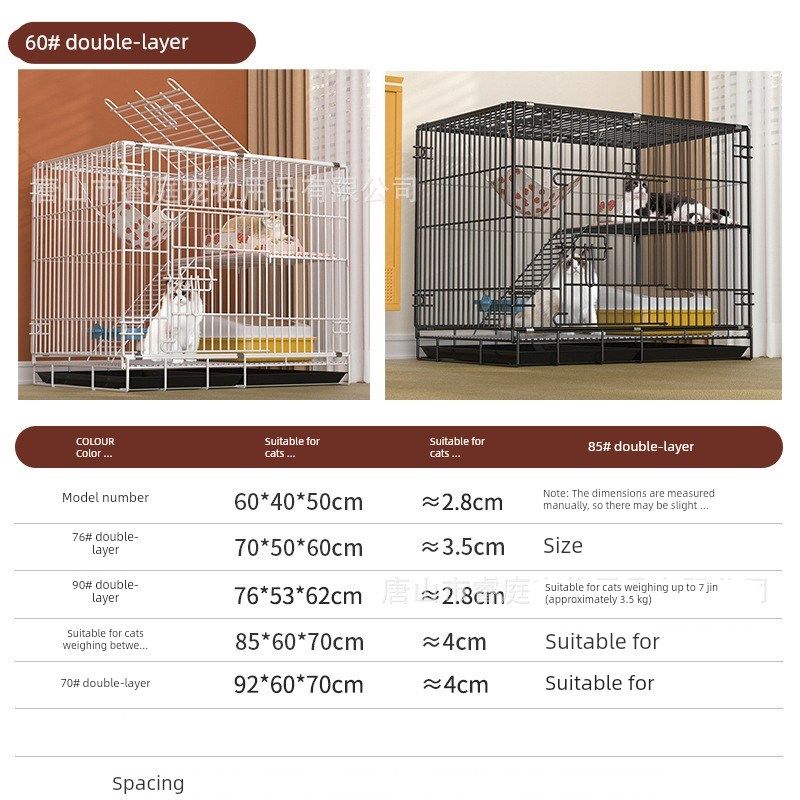 猫笼家居室内大空间超大猫笼猫笼宠物笼多层猫笼猫别墅,宠物/宠物食品及用品,猫笼子/猫别墅,淘宝优惠券,粉丝福利购,淘宝优惠卷