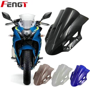 19年挡风玻璃新款 适用于GSX250R 导流罩 GSX250风挡玻璃