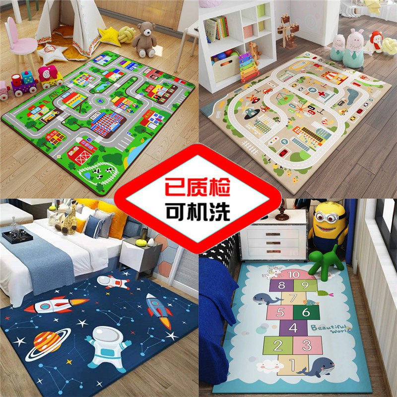 交通停车场赛道早教卡通地毯儿童房间卧室客厅地垫爬行垫床边游戏