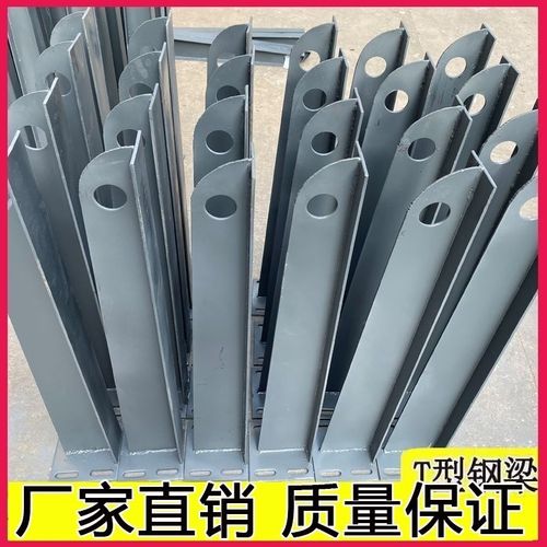 满焊铁/不锈钢挑梁雨棚钢梁H型牛腿支架点式爪件玻璃幕墙钢结构