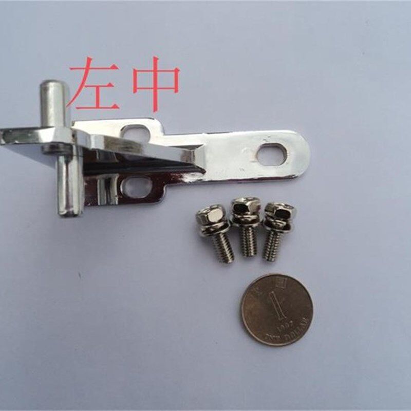 左中门铰格林斯达广东星星冷柜门配件展示冻门铰链门轴四门六门