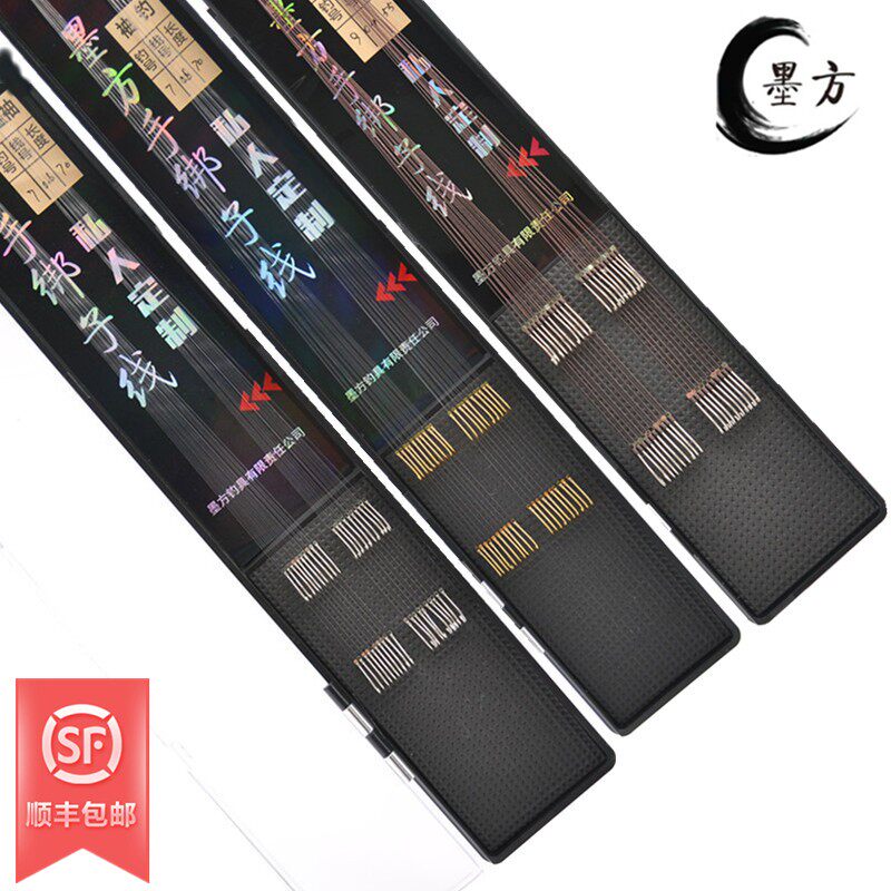 墨方手绑子线黑坑鲫鱼飞磕线鲫鱼鲤鱼定制手绑子线碳心大力马鱼线