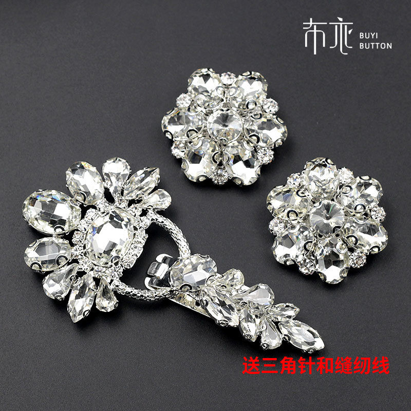 高档大衣皮草水钻钻扣水貂鸭嘴扣裘皮领扣子大衣貂皮纽扣对扣搭扣