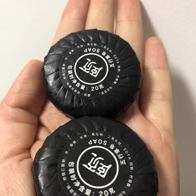 张宝旬店 颐通堂小妙招 五行草皂(两块装)送起泡网