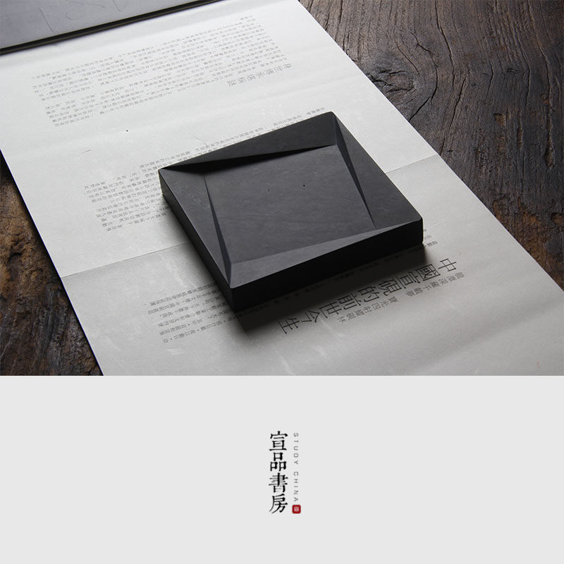 砚台原石书法专用天然安徽歙砚宣砚高档小号便携墨条磨墨学生砚台