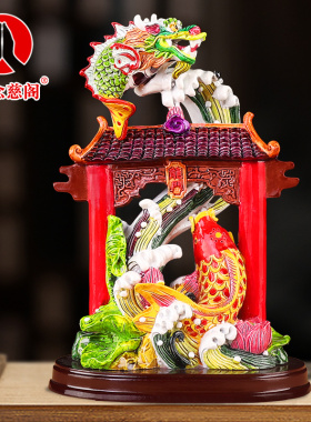 鲤鱼跃龙门摆件年年有鱼家居办公室装饰工艺品摆设乔迁送学生礼品