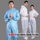 连体防护工作服防静电无尘连体不粘毛隔离衣玩具厂防尘连体服