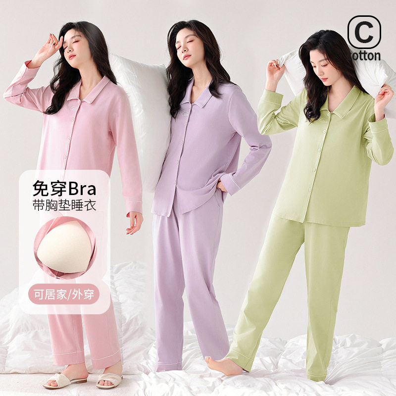 2026新款春季新品纯棉情侣家居服套装男女多色可选纯棉睡衣套装高