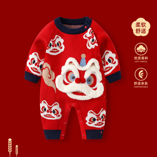 2025新款婴儿拜年服冬装马年新生儿男宝宝加绒满月红色连体衣