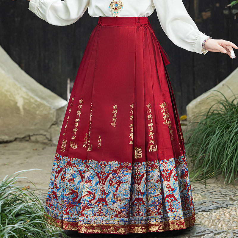 2025新款马面裙女童秋冬款国风半身裙儿童拜年服新中式汉服中