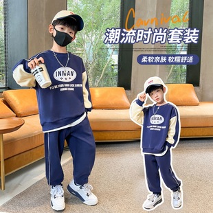 2026新款男童春款套装纯棉春季中大童男孩卫衣卫裤两件套拼色