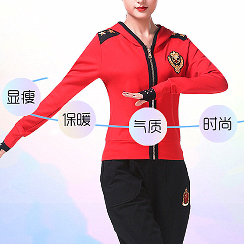2026新款越野营广场舞演出服外套连帽加厚水兵舞服装女上衣吉