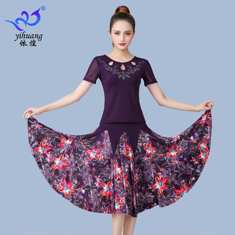 2026新款交谊舞服印花大摆裙舞蹈服短袖大码跳舞服交谊舞练习