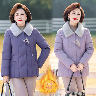 2026新款中年妈妈秋冬外套女款冬季加绒加厚棉服中老年人棉袄