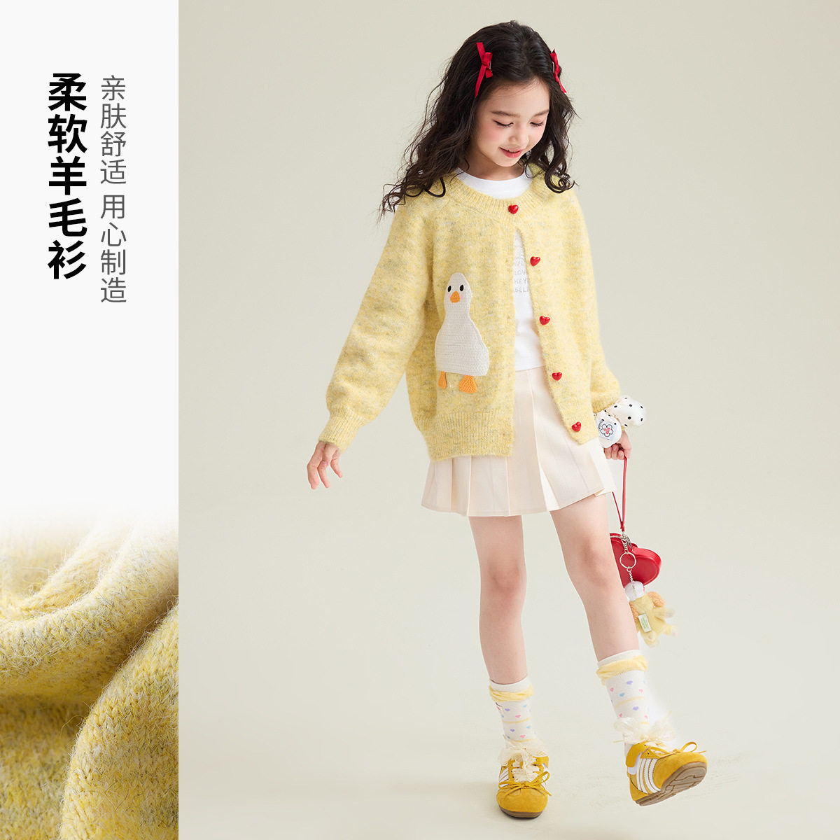 2026新款媛媛公主女童针织开衫早秋甜美爱心纽扣开衫毛衣外套,童装/婴儿装/亲子装,毛衣/针织衫,淘宝优惠券,粉丝福利购,淘宝优惠卷