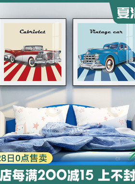 起贝 卡通汽车儿童房装饰画男孩房间床头挂画现代卧室背景墙壁画