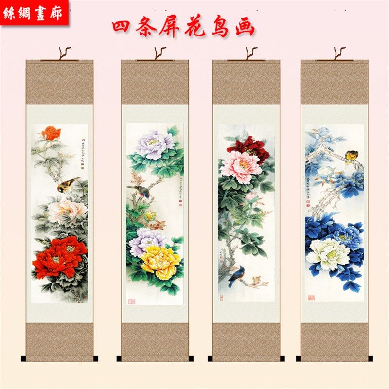 国色天香画 丝绸画 花鸟风景卷轴画挂画 客厅卧室办公室装饰国画,家居饰品,国画,淘宝优惠券,粉丝福利购,淘宝优惠卷